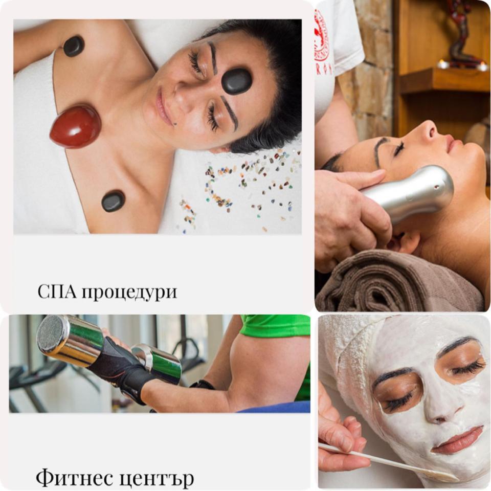 Lorena Holiday Spa Свети Спас Velingrad Dış mekan fotoğraf