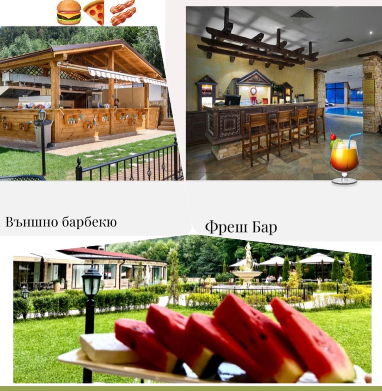 Lorena Holiday Spa Свети Спас Velingrad Dış mekan fotoğraf